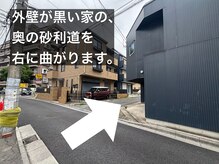 ホホコネイル 大宮(HOHOKO NAIL)/