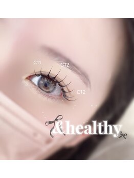 アイネ 新瑞橋店(i:Ne)の写真/【LEDエクステ/アンドヘルシー導入店★】"LEDエクステ専門店"で安く・持続力のあるデザインをご提供♪