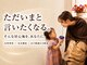 スウスウ 福岡糟屋(su:su)の写真