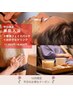 《平日限定》美肌入浴＋10月限定薔薇パック＋ドリンク★11,660円→8,900円