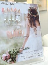 アイズモア 国立店(Eye's More)/ブライダルデザイン