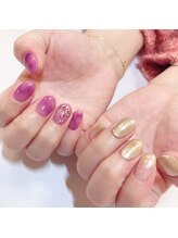 ジャストネイル(JustNail)/