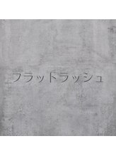 ロベリア 恵比寿(Lobelia)/