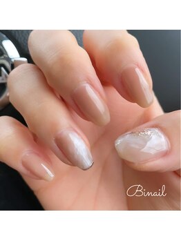 ビネイル(Binail)/オフィスネイル/ベージュ