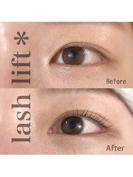 カミーノ(CAMINO)/