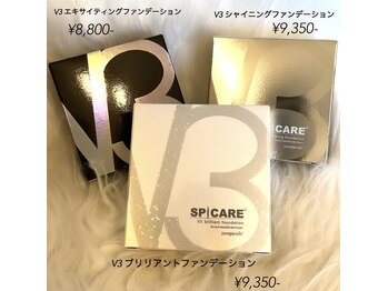 サラサ ビューティーサロン(SARASA)/V3 ファンデーション♪
