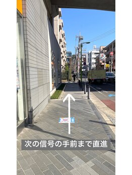 コト 二子玉川店(coto)/二子玉川店へのアクセス【5】