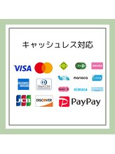 可児もみほぐし処/キャッシュレス支払い対応