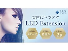 カラーズ ネイル アンド アイ(COLOR'S NAIL&EYE)の雰囲気（LEDエクステ正規取り扱いサロン）