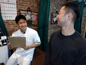 川越整骨院/専門用語は使いません