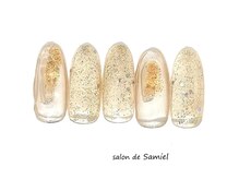 サロン ド サミエル(Salon de Samiel)/デザイン定額A