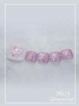 はあとねいる新都心銘苅店/フット定額デザイン