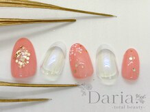 ダリア トータルビューティー(Daria. total beauty)/オーロラミラー　フレンチ　新川