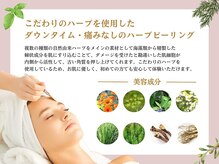 パーフェクトフェイスビューティー 三宮店(PERFECT FACE BEAUTY)の雰囲気（スタッフが丁寧にカウンセリング＆対応させていただきます♪）