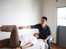 皆川整体院 観光町