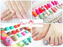 ネイルミュージアム(Nail Museum)
