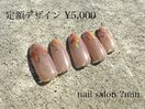 定額　先端転写ホロネイル