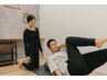 【ペア】ペアピラティス＊90分¥10,000→¥8,500