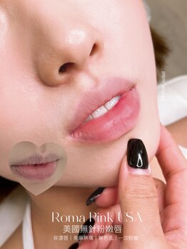 スリーサロン(THREE salon)/黒ずみケアの最先端！