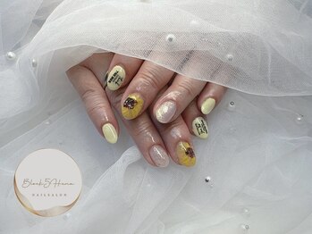 ブロックファイブハナ(Block 5 HANA)/