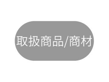 クラスペディア 嘉島店/