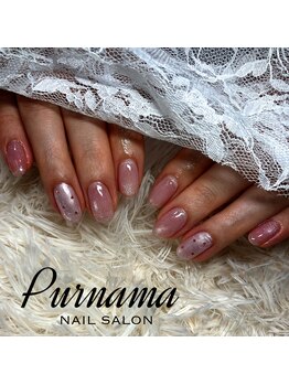 プルナモ(Purnama)/