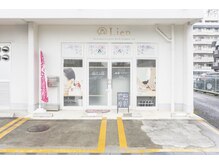 絆愛 リアン/サロン外観