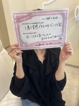 エクシアホワイト SOKA(ecxia white)/