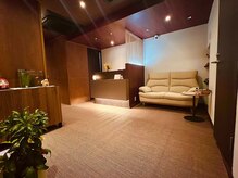 蘭(LAN)/足裏＋むくみ