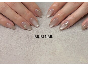 ビユビ ネイル(BIUBI NAIL)/BIUBI NAIL ビユビネイル