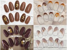 ファストネイル イオンモール常滑店(FAST NAIL)/定額 ¥5410 ◆ シンプルAコース