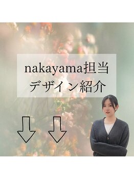 プエラ ラシェス(PUELLA lashes)/nakayama 担当デザイン