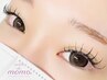 【10時~17時がお得】大城担当☆off込みフラットラッシュ140本　￥４９８０