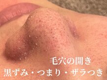 ジ.インペリアル 金山駅店(G.IMPERIAL)