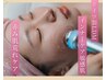 【これから増える肌ダメージ対策】LDM紫外線老け見えストップ¥18,900→¥6,980