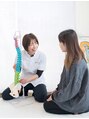 リライフ&nbsp;お一人お一人丁寧に症状をお聞きします