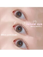 アイモア 名東区 藤が丘店(eye mor.)/原design♪