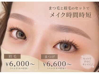 ラピス(Lapis)の写真