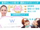 ホワイトニングショップ 池袋店の写真