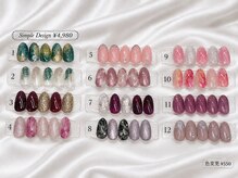 キャンアイドレッシー 枚方店(Can I Dressy)/シンプルデザイン