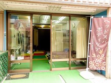 スリムトレセンコンディショニングクラブ スカイツリー店(Slim Trecen CC)/外観