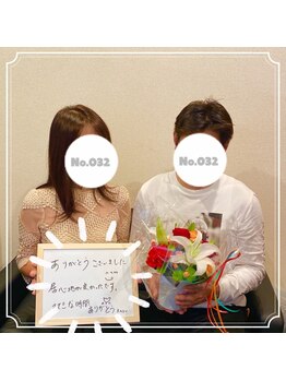 ナンバーゼロサンニ(No.032)/話題の介護脱毛★人気です！