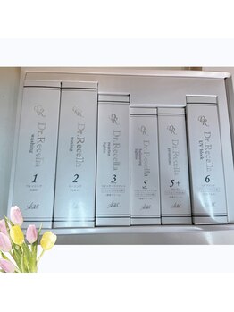 ナチュローズ新小岩/ドクターリセラADS正規取扱店