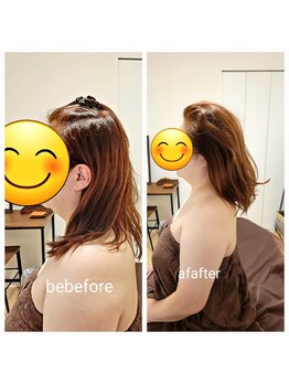 エニユイ(緑eniyui結)/10分の奇跡