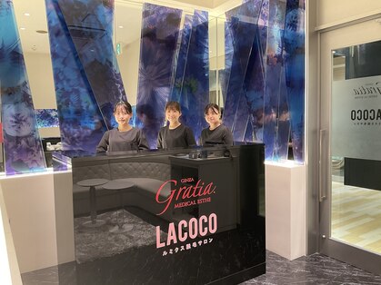 ラココ かわぐちキャスティ店(LACOCO)の写真