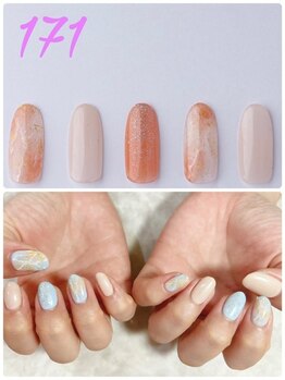 はあとねいる 神戸トアロード店/ハンドNo.171