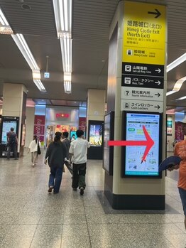 アイラッシュサロン ブラン ピオレ姫路店(Eyelash Salon Blanc)/姫路駅からお店までのアクセス★