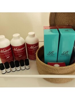 エナリーム(enarym)/天然素材で日常ケア♪