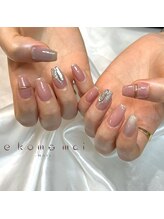 エコモマイ(e Komo mai)/お客様ネイル