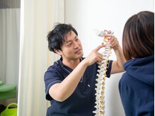 わかば整骨院